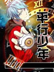 蜜桃18免费慢综艺周末不加班